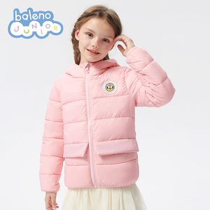 清仓大水59元！班尼路儿童羽绒服合集