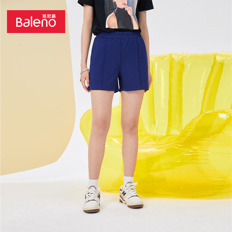 班尼路2026春季新款时尚休闲运动短裤女百搭淑女时髦纯色通勤Z,淘宝优惠券,粉丝福利购,淘宝优惠卷