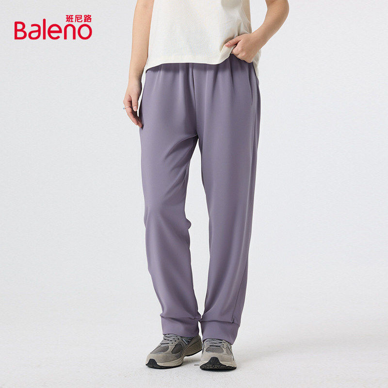 班尼路女装2026春夏新款高弹束脚长裤常规松紧腰头薄款休闲裤Z,淘宝优惠券,粉丝福利购,淘宝优惠卷