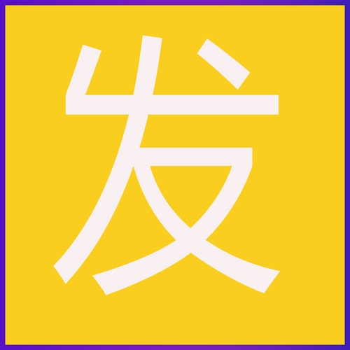 IDM下载器软件 Internet Download Manager 永久无需序列号激活码 - 图2