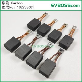 102938601 carbon brush carbon/clubcar golf cart 102775101 motor motorbrush
