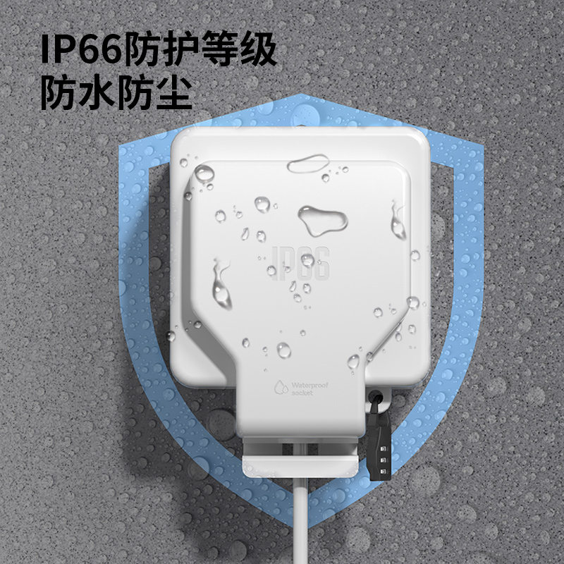 86型户外室外插座充电桩防雨罩露天防暴雨车棚电动车充电器防水盒 - 图0