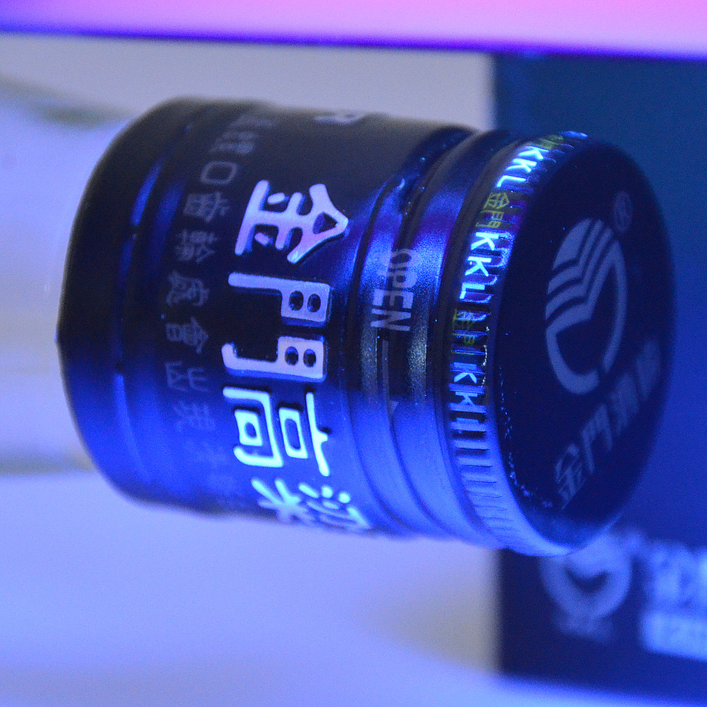 2023年金门高粱酒特优黑金龙58度600ml*6瓶固态纯粮白酒正品礼盒 - 图1