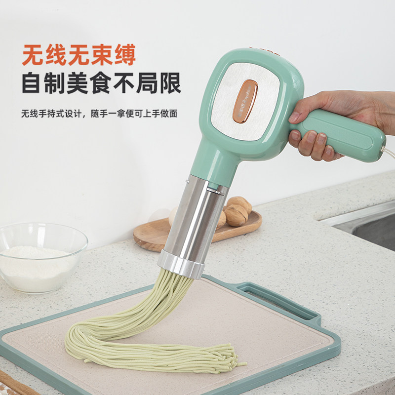  荣事达优厨面条机/压面机