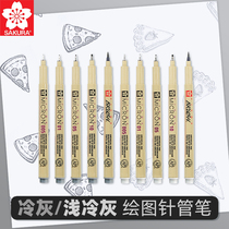 Japanese sakura cherry blossom grey color series Needle Pen waterproof hooking pen hand drawing Cherry Blossom Pen Not Faint Art Professional Comic Book Suit Hand Ledger Pen Sketching Pen Official