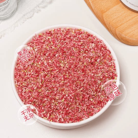 Bunte Time Feige Crushed Milk Tea Backdekoration