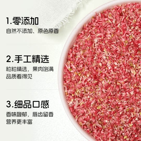 Bunte Time Feige Crushed Milk Tea Backdekoration