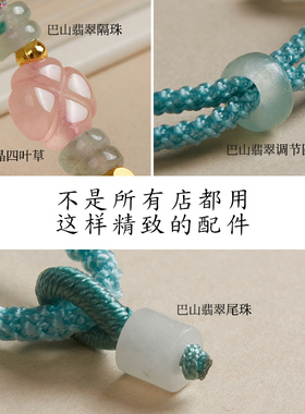 手工编织吊坠挂绳女国风文艺范