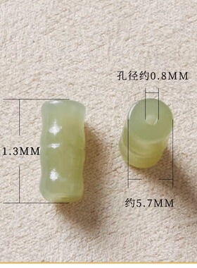 天然晴水和田玉竹节吊坠挂件