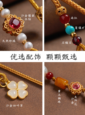 手工编织高档吊坠挂绳挂件项链绳女翡翠玉坠金锁黄金八宝罗盘编绳
