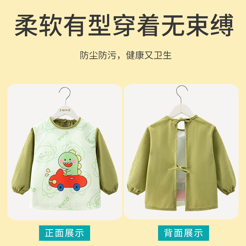 Smock children's style corduroy baby eating bib smock baby waterproof anti-dirty long sleeves reverse dressing
