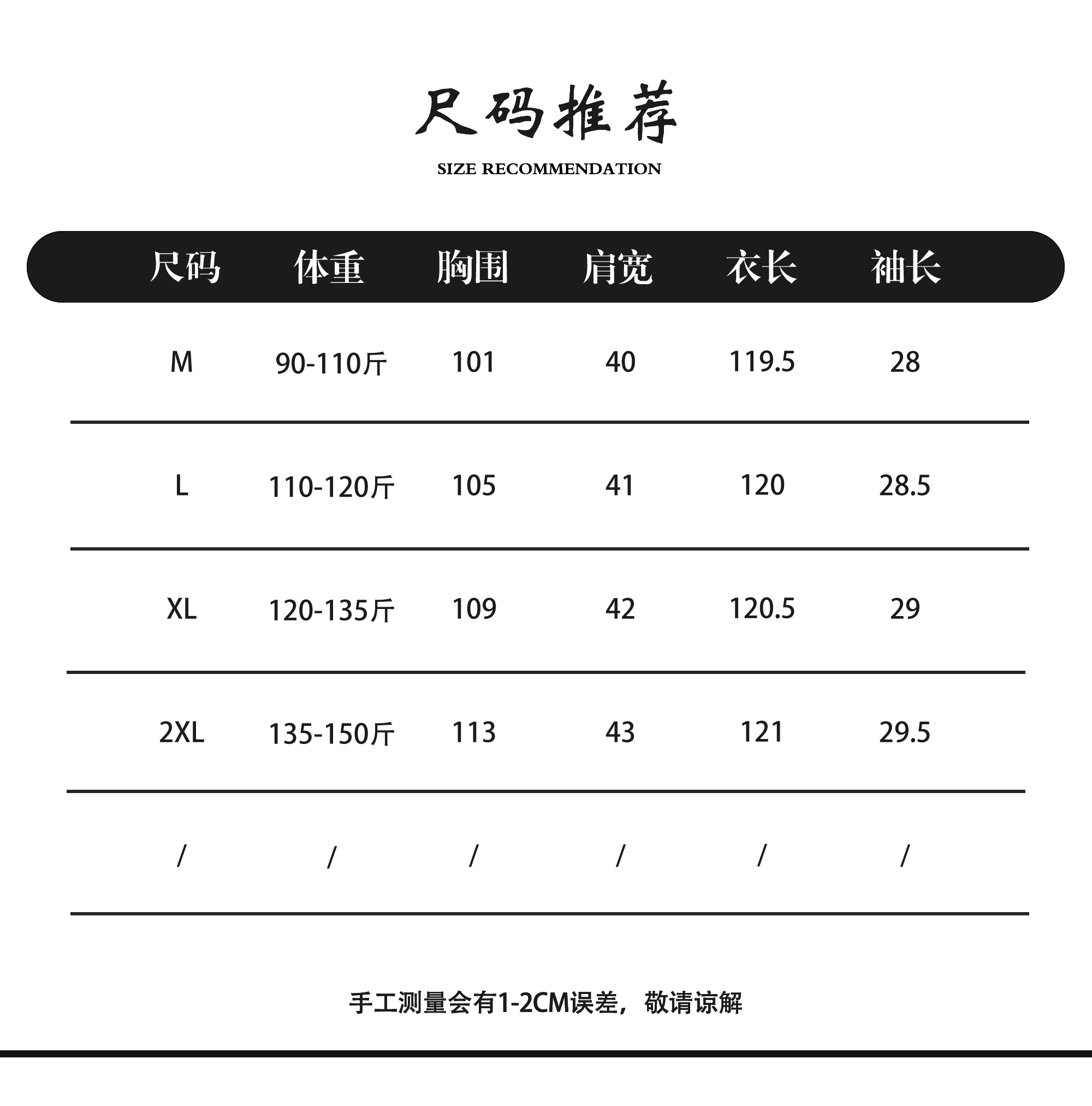 序缇质造春夏新款国风新中式女装桑蚕丝连衣裙S15-1082