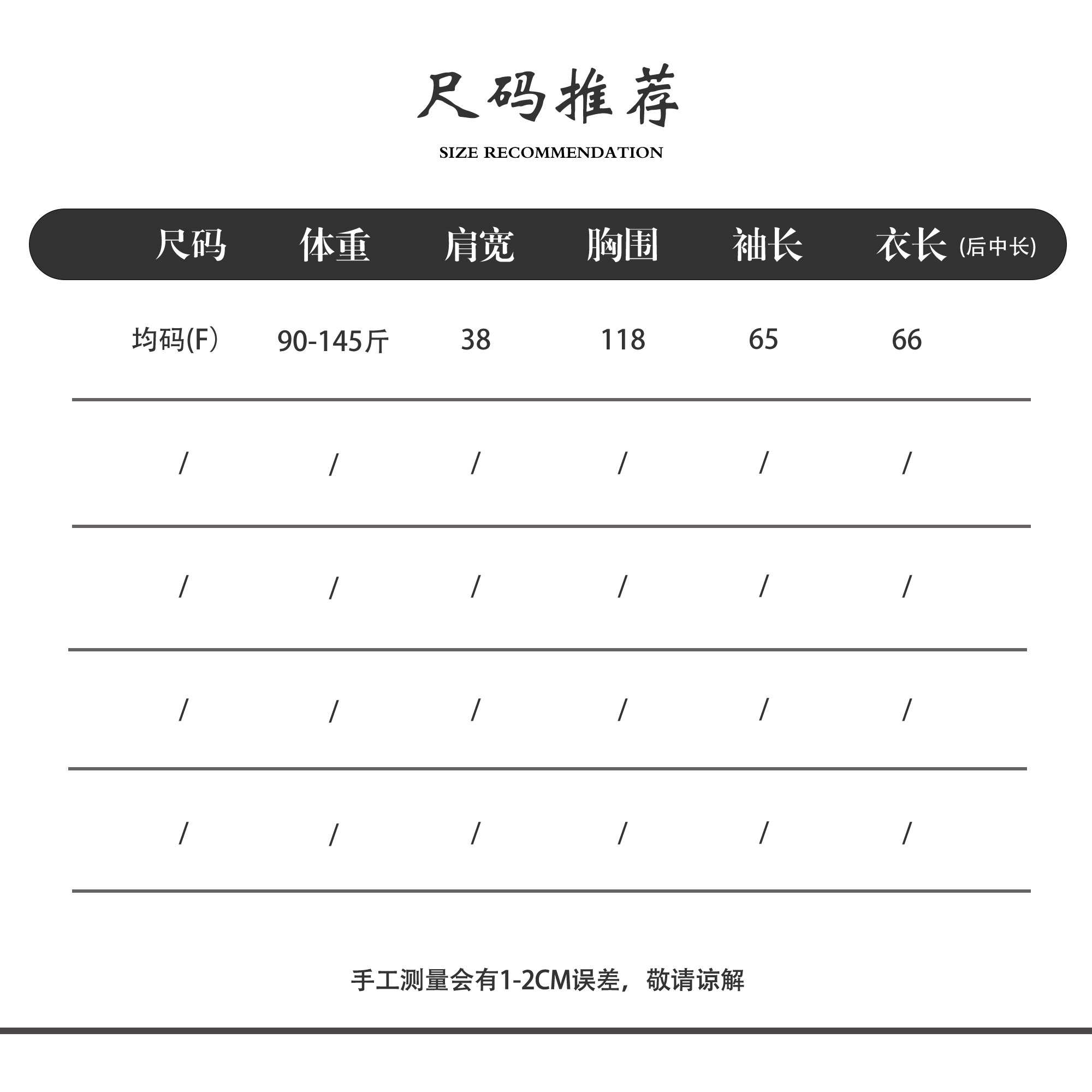 序缇质造100%山羊绒 高级感保暖毛衣女内搭秋冬打底上衣J77-22086,淘宝优惠券,粉丝福利购,淘宝优惠卷