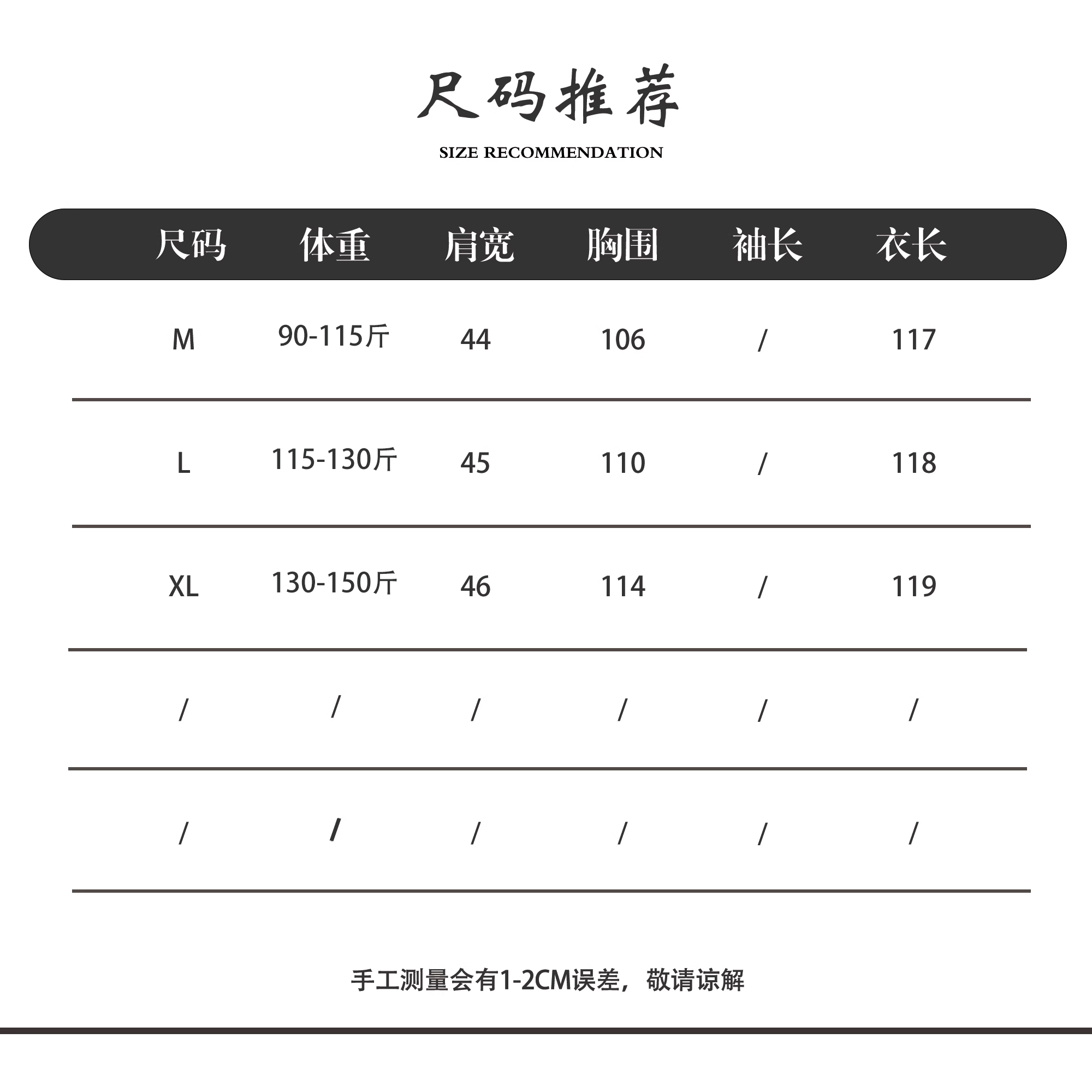 序缇质造新款春夏复古国风新中式桑蚕丝连衣裙S21-2005 - 图3