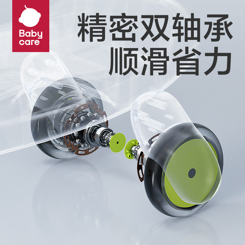  babycare童车扭扭车
