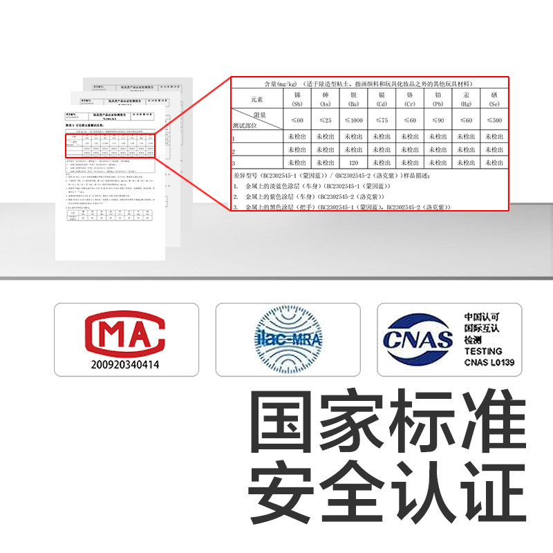  babycare童车踏行车/滑行学步车