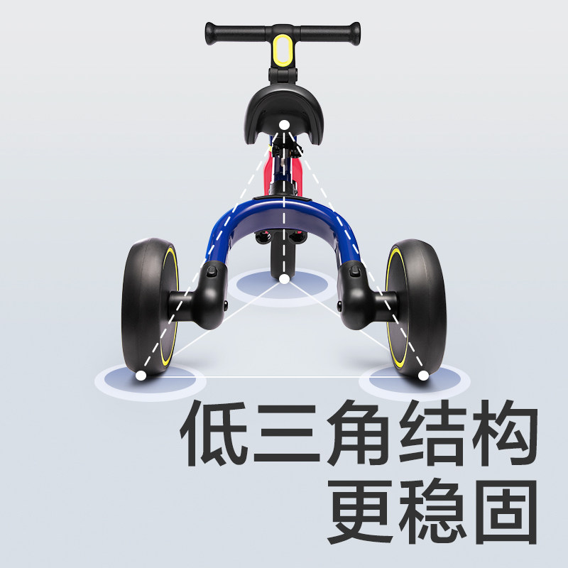 babycare童车三轮车