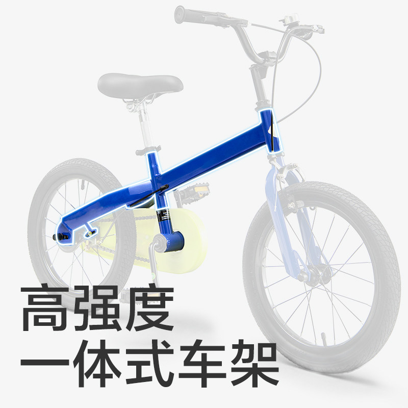  babycare童车自行车