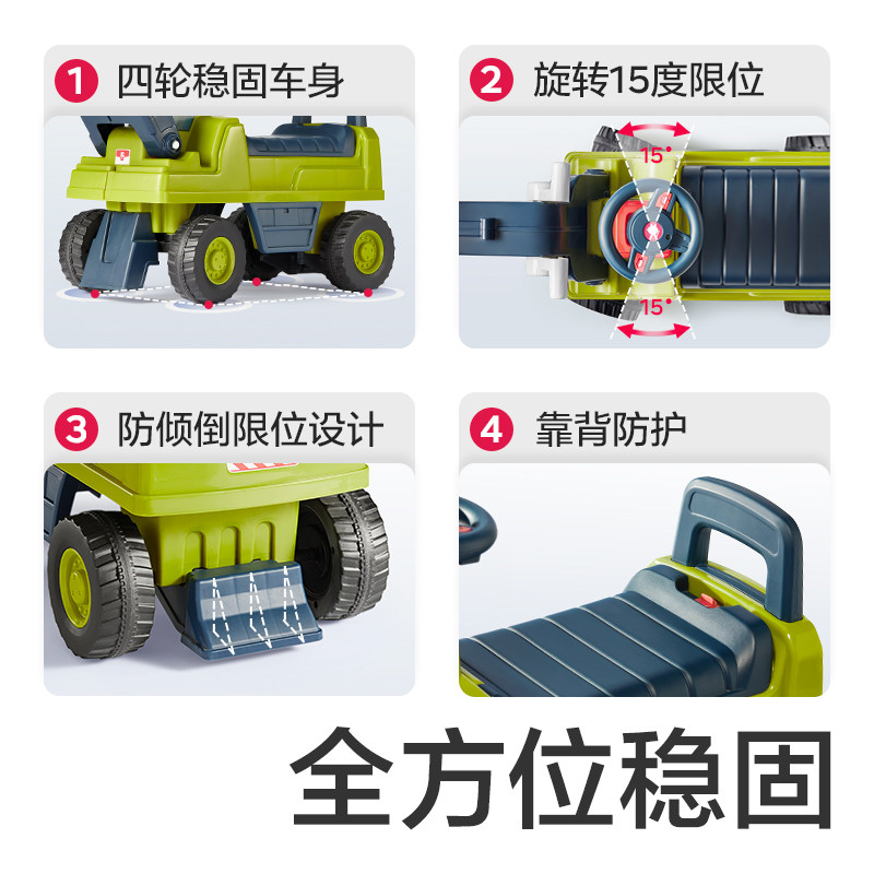  babycare童车踏行车/滑行学步车