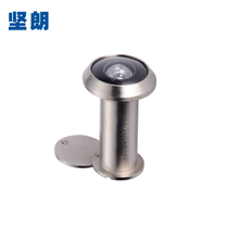 Firmness cat eye zinc alloy security door cat eye door mirror with rear cover visual cat eye common direct sale W628200-16