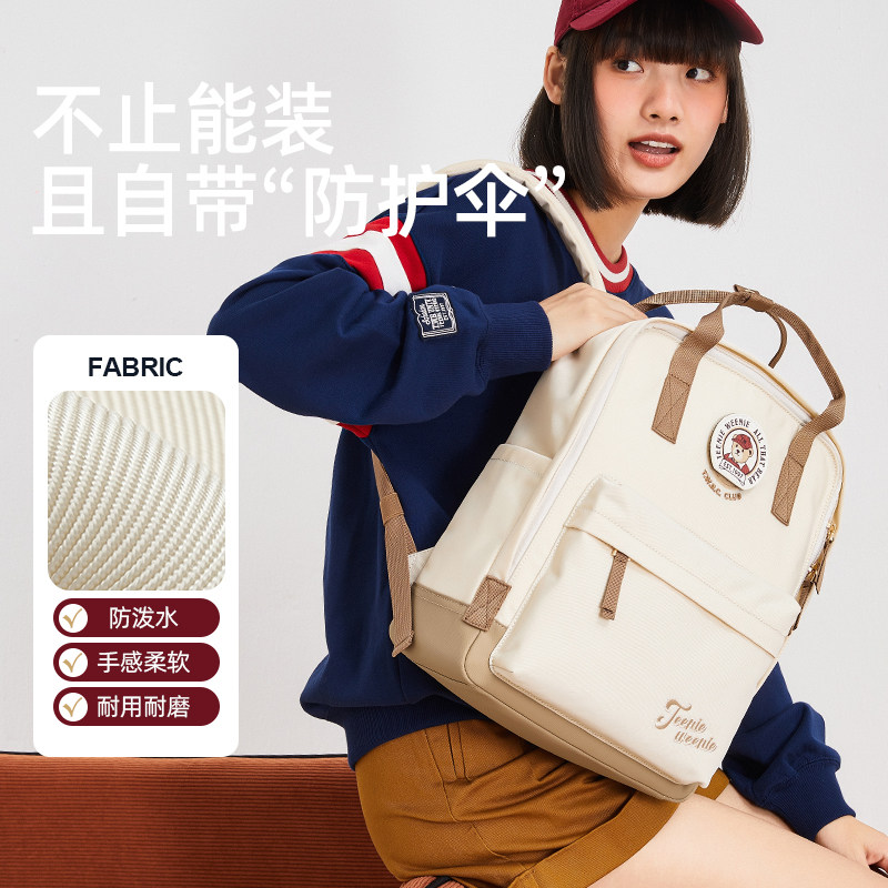 图 4