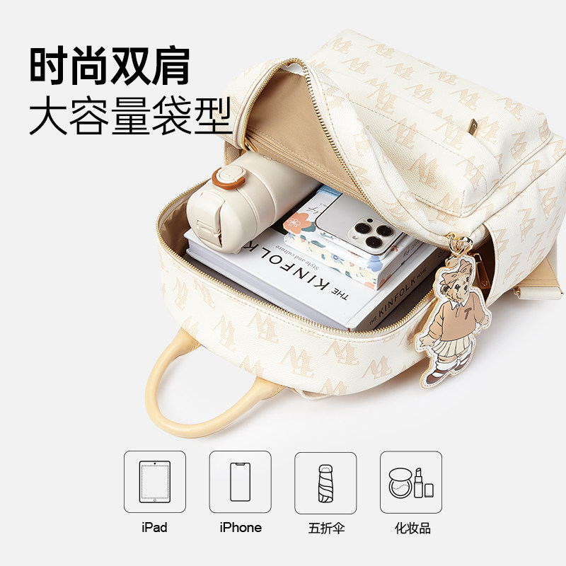 图 5
