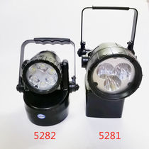 Hanqing marine king JIW5281A light convenient multifunctional glare lamp 5282 explosion-proof searchlight magnetic adsorption J