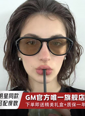 复古猫眼太阳镜偏光开车专用防晒