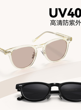 余文乐同款墨镜男高级感方形