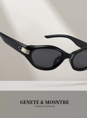 王嘉尔同款墨镜男款户外防紫外线