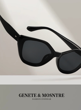 大牌新款墨镜女小脸专用防紫外线