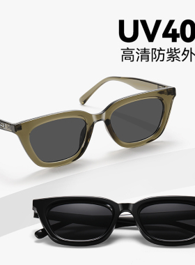 王嘉尔同款偏光墨镜男开车专用