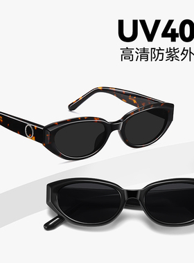 新款首发猫眼墨镜女款玳瑁色复古