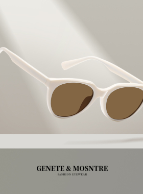 孙千江疏影同款白框茶色墨镜女款