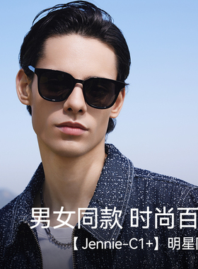 GM墨镜男大脸2025新款高级感近视