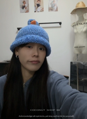 COCONUT 炒鸡可爱！小鸭鸭针织帽秋冬保暖帽显脸小毛线帽防寒防风