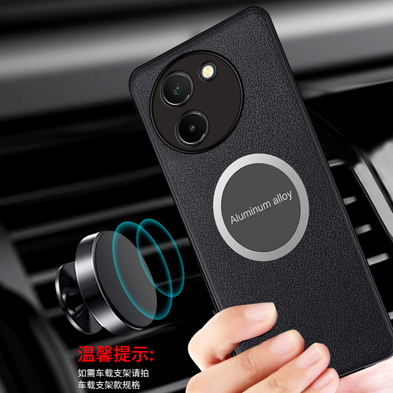 适用vivoy100+手机壳磁吸Y100十碳纤纹素皮保护套5G镜头全包防摔V2314DA保护viovy100+外壳voviy100+新款丫1O