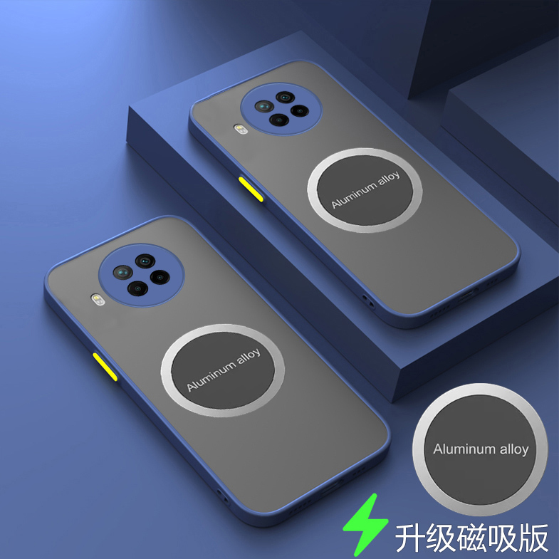 适用红米note9pro手机壳磁吸Redmi note9pro透明保护套5G镜头全包防摔noto9pro外壳nota9pro磨砂note9por男女 - 图1