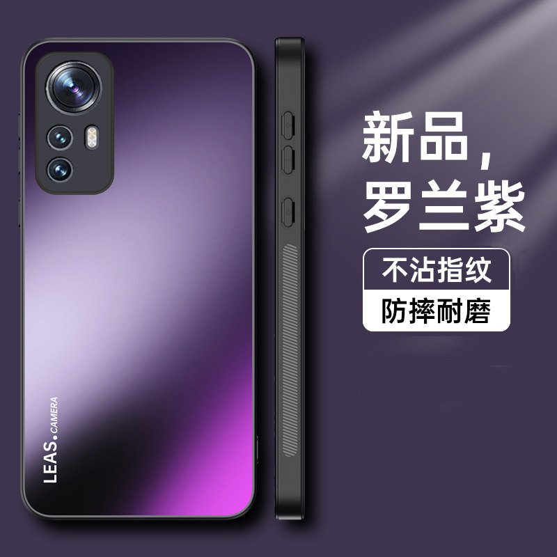 适用红米k50至尊版手机壳Redmi K50Ultra磨砂AG保护套5g镜头全包防摔k50ultar玻璃k50uitra外壳k50utral男女 - 图3