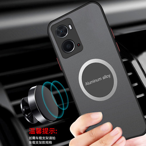 适用oppoa36手机壳磁吸OPPO A36透明保护套opa36镜头全包防摔opooa36外壳oopoa36磨砂opopa36男女ooppa36新款 - 图0