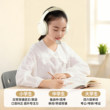 Deli children's headset ear-return endorsement artifact immersive learning recitation wireless Bluetooth noise reduction headphones