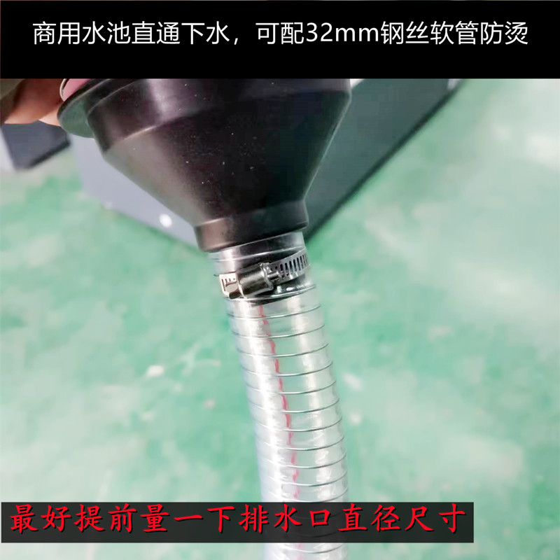 酒店餐厅后厨商用水池排水管32型钢丝软管防烫耐高温食堂碗池下水,淘宝优惠券,粉丝福利购,淘宝优惠卷