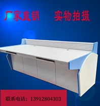 Monitoring Desk Control Desk Control Desk Control cabinet Arc Non-Label Custom Spot Manufacturers Direct Sale