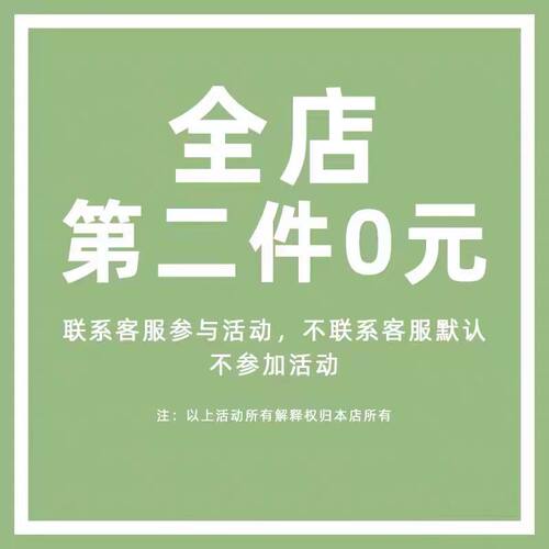 vivoz5手机壳V1921A新款vivoz5i硅胶V1941A软套voviz潮女viviz网红viv0viviz25i全包防摔ⅴivoz卡通可爱文字 - 图0