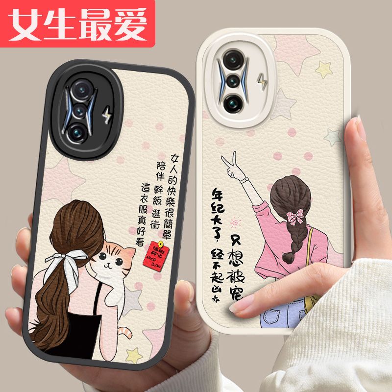 红米K50电竞版手机壳redmiK50gaming小米新款21121210C硅胶redmi套全包防摔k5o潮女k50G游戏增强版game网红 - 图2