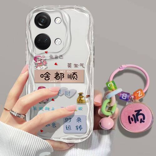 一加Ace2V手机壳PHP110新款oneplusACE2V软硅胶oppo保护套1加acev2潮女1+AEC镜头全包防摔1十中国风oppoace - 图2
