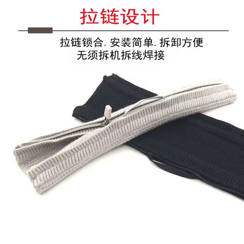 适用铁三角ATH-M50X M40X M20X MSR7耳机套头梁保护套横梁套配件 - 图2