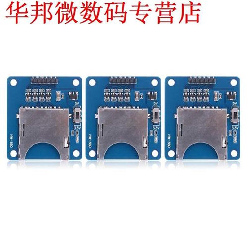 3Pcs 2in1 SD TF Dual Card Reader Storage Module Board 3.3V/ - 图2