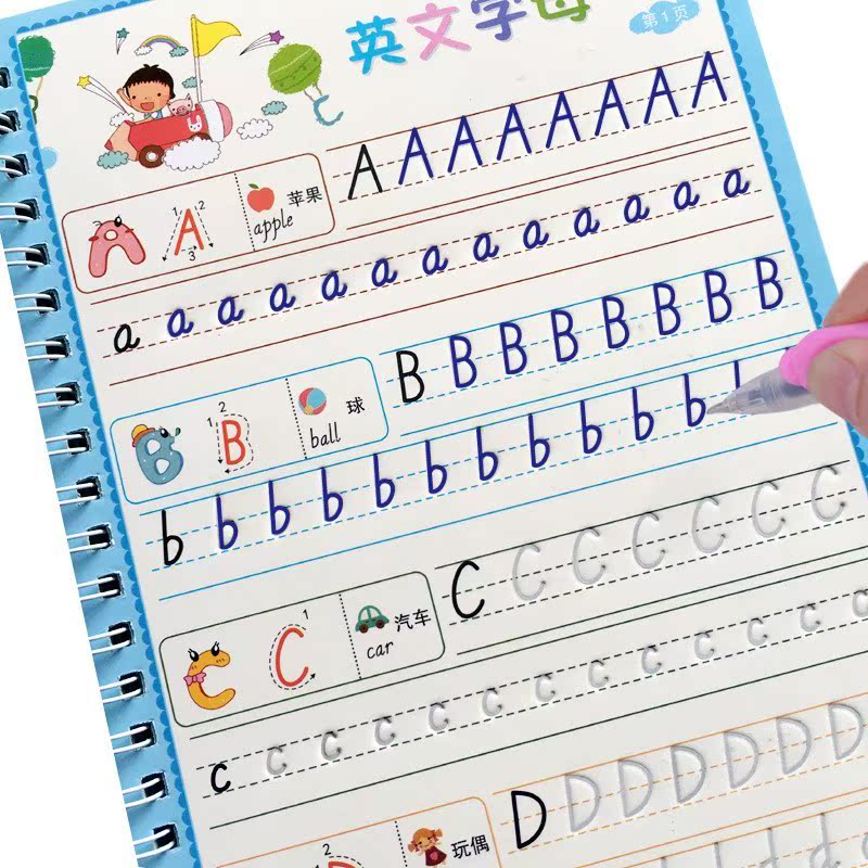 4 PCS Copybook Calligraphy Books Kids Handwriting Learning - 图1