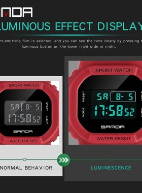 SANDA G Style Digital Watch Men Waterproof Shock Ms Watch S